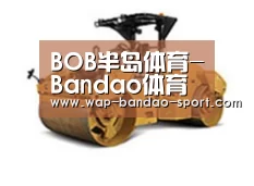 产品名称二