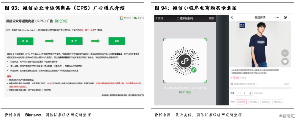 bob半岛官网