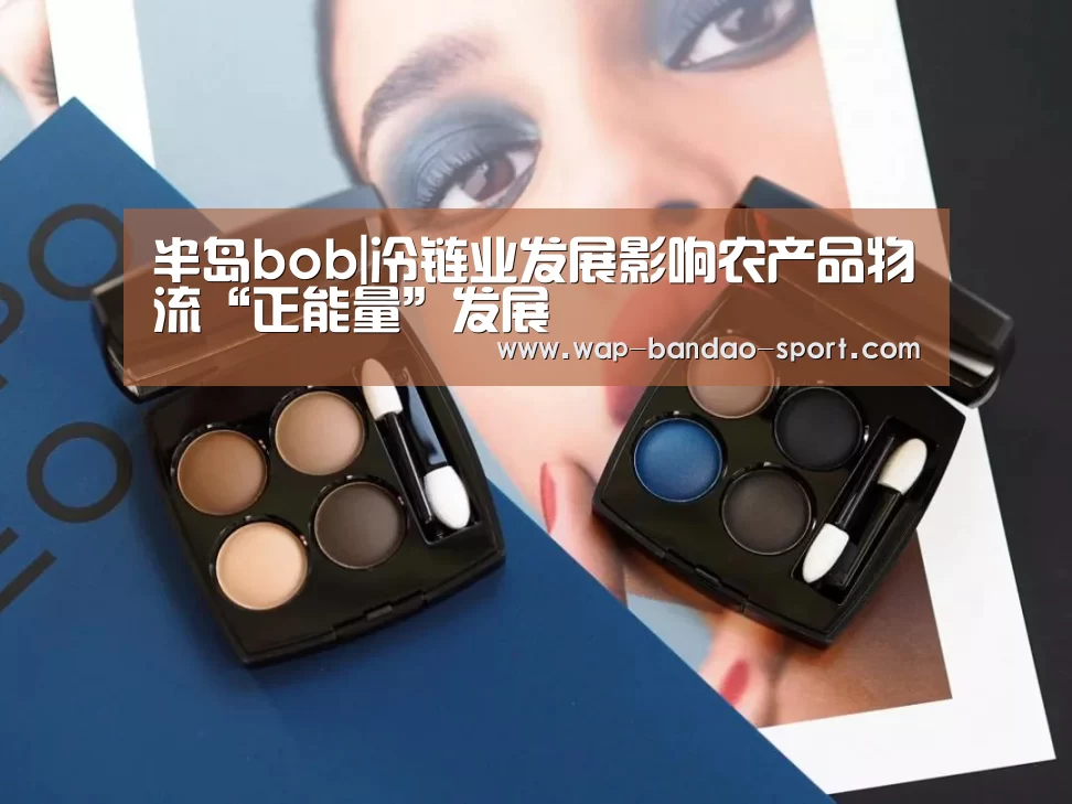 半岛bob官网